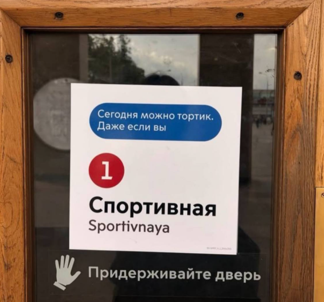 � ���� ��������� ���������� �������� � ���������� ����� � ������� ����������� � ������������ (10 ����)