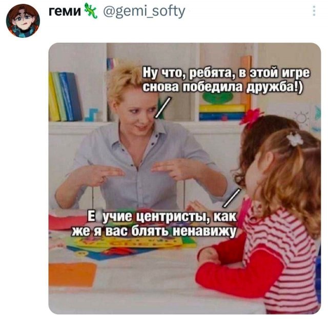 �������� �������� ������ ��� ����