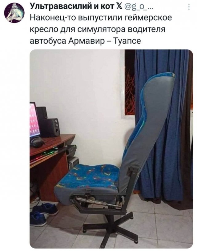 �������� �������� ������ ��� ����