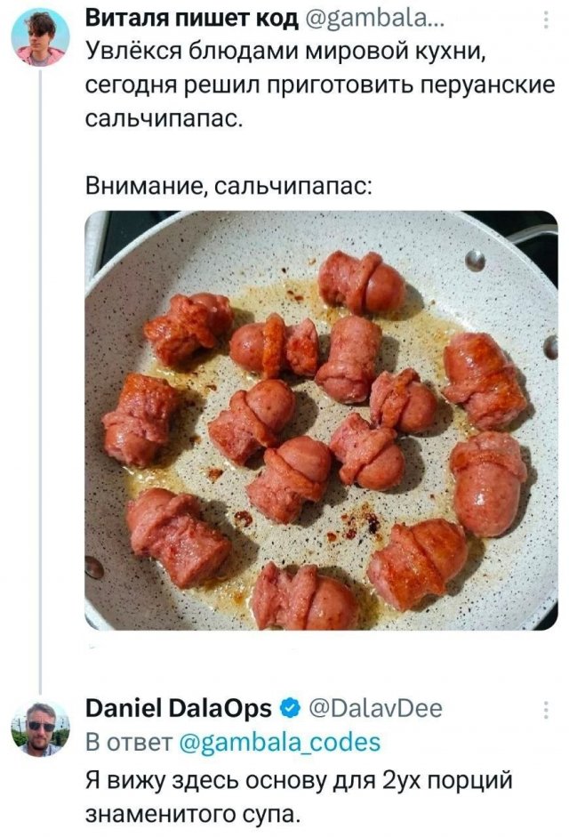 �������� �������� ������ ��� ����