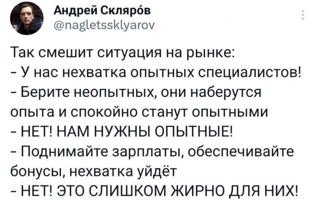 �������� �������� ������ ��� ����