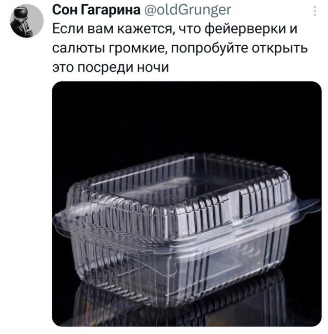 �������� �������� ������ ��� ����