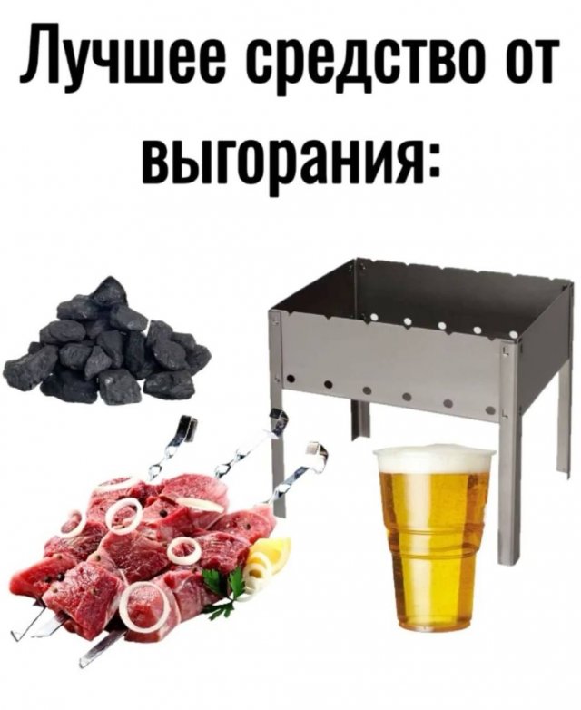 �������� ��������