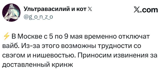 ������ ������: ��������-���� ������������ � ����� ��� �����