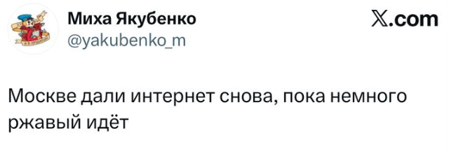 ������ ������: ��������-���� ������������ � ����� ��� �����