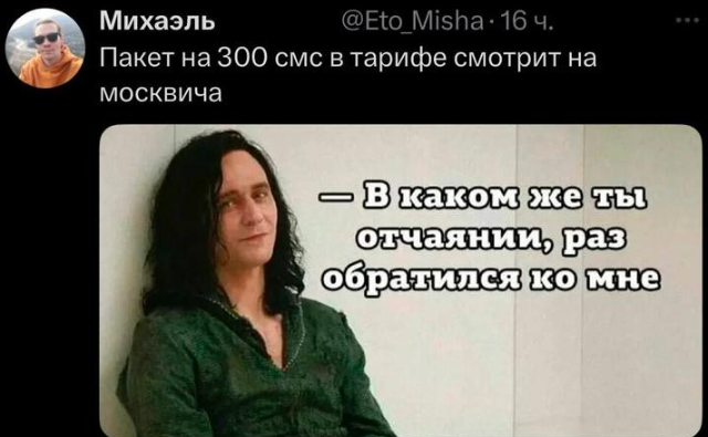 ������ ������: ��������-���� ������������ � ����� ��� �����
