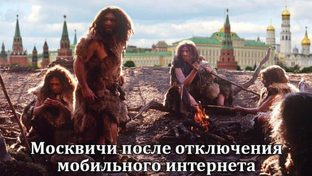 ������ ������: ��������-���� ������������ � ����� ��� �����