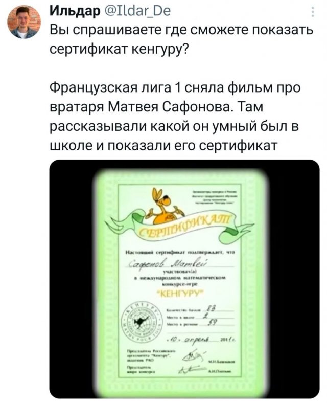 �������� �������� ������ ��� ����