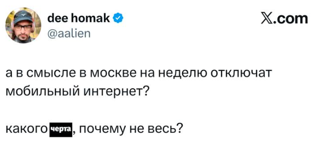 ������ ������: ��������-���� ������������ � ����� ��� �����