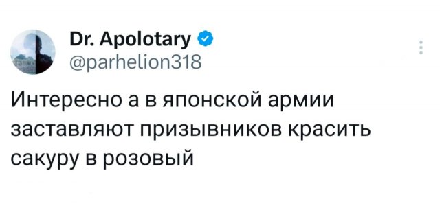 �������� �������� ������ ��� ����