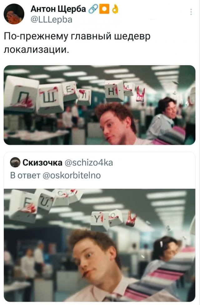 �������� �������� ������ ��� ����