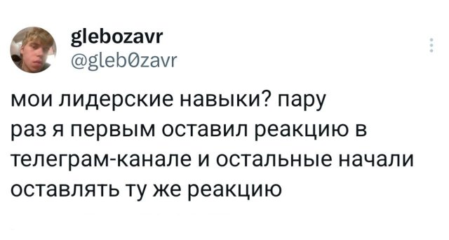 �������� �������� ������ ��� ����