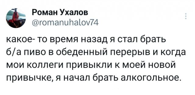 �������� �������� ������ ��� ����
