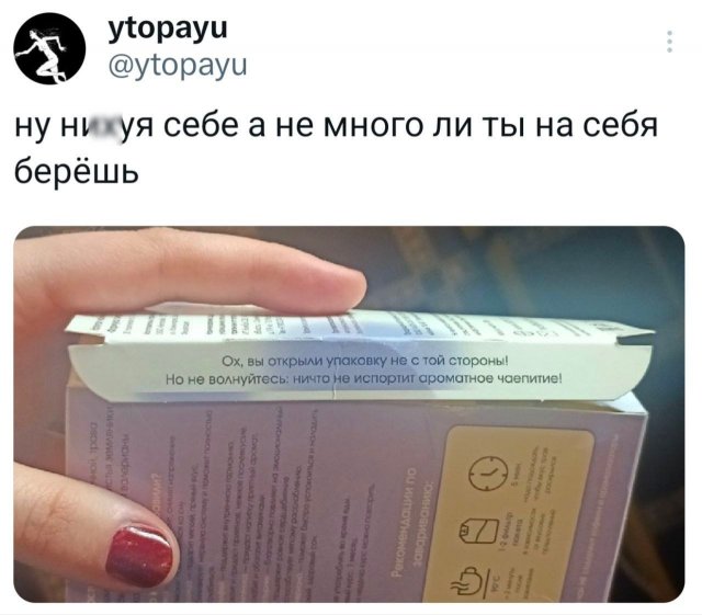 �������� �������� ������ ��� ����