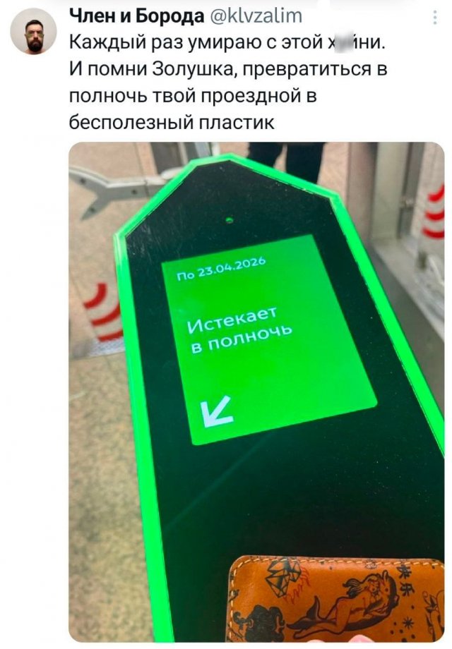 �������� �������� ������ ��� ����