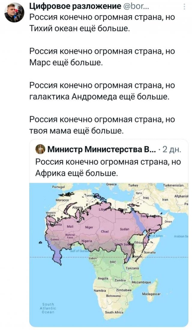 �������� �������� ������ ��� ����