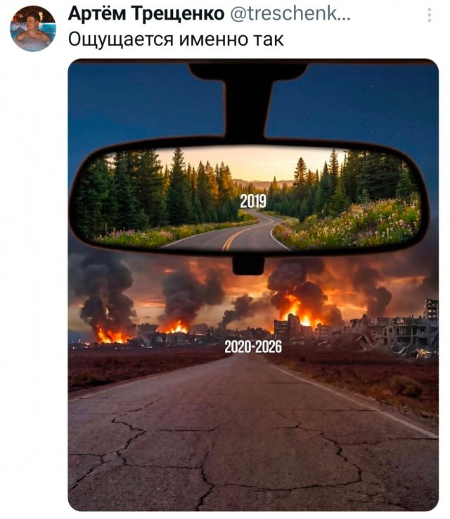 �������� �������� ������ ��� ����