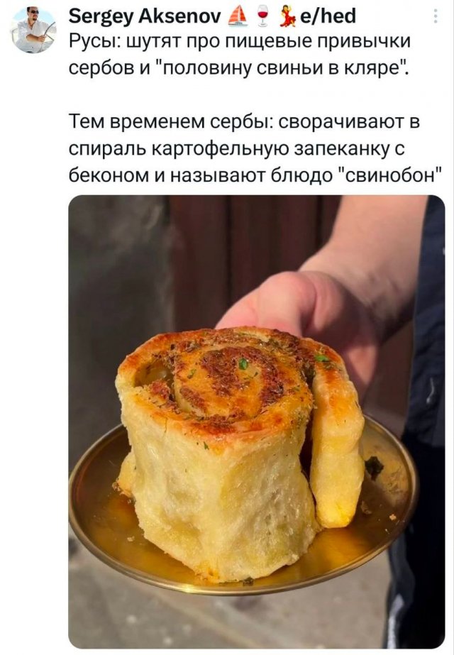 �������� �������� ������ ��� ����