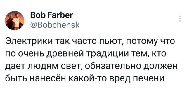 �������� �������� ������ ��� ����