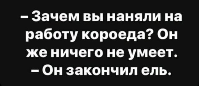 ������� ��������