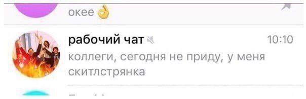 ������� ��������