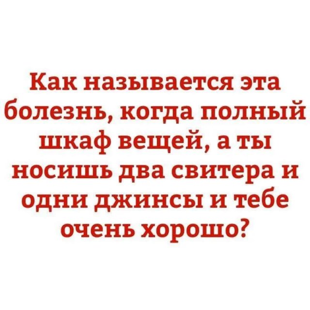 ������� ��������