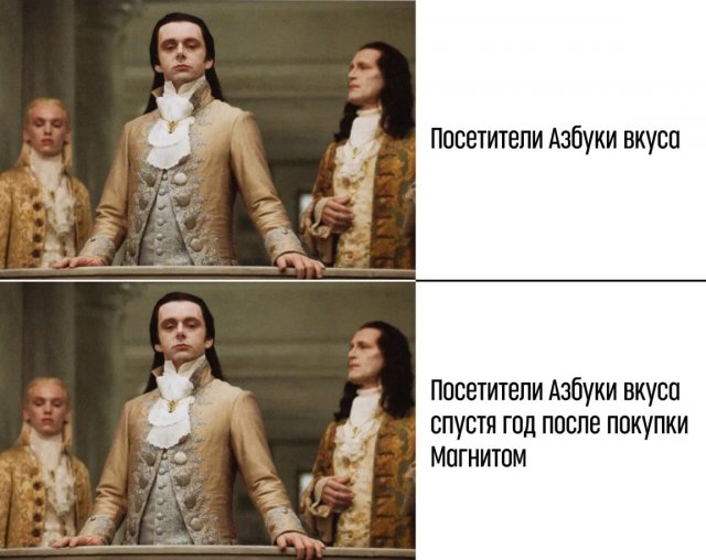 ������� ��������