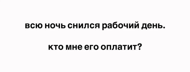 ������� ��������