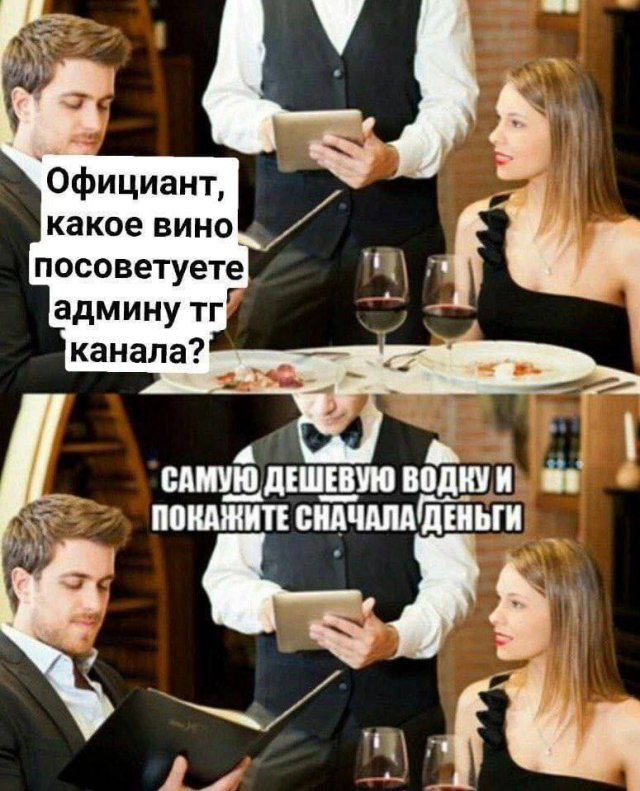 ������� ��������
