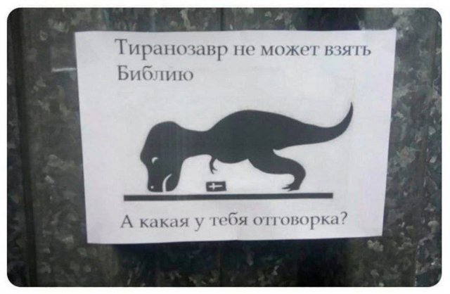 ������ ����� � ���� �� ����