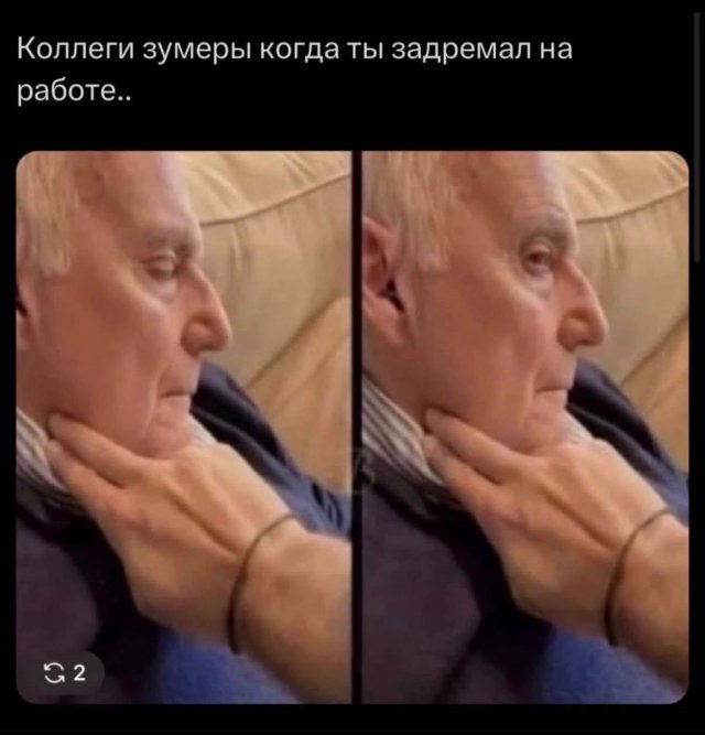 ������ ����� � ���� �� ����