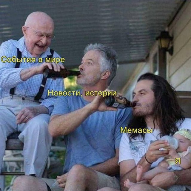 ������ ����� � ���� �� ����