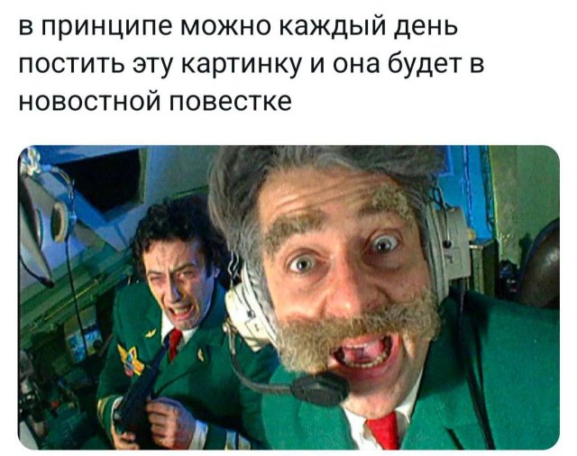 ������ ����� � ���� �� ����