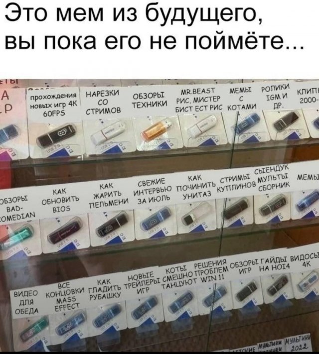 ������ ����� � ���� �� ����