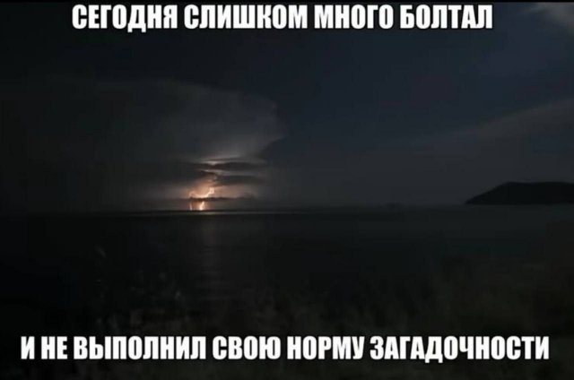 ������ ����� � ���� �� ����
