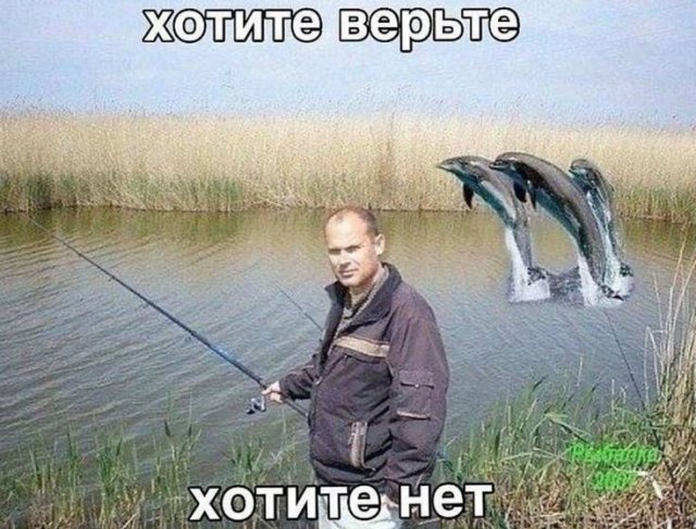 ������ ����� � ���� �� ����
