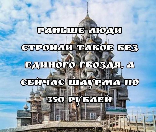 ������ ����� � ���� �� ����