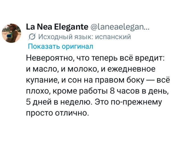 �������� ��������