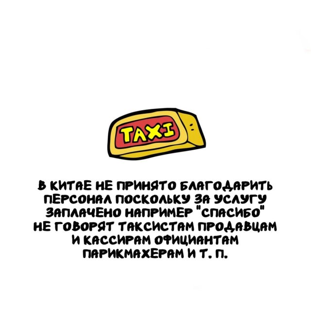 ���������� ����� �� ��� ������ �����
