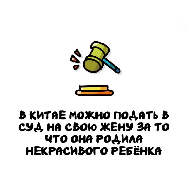 ���������� ����� �� ��� ������ �����