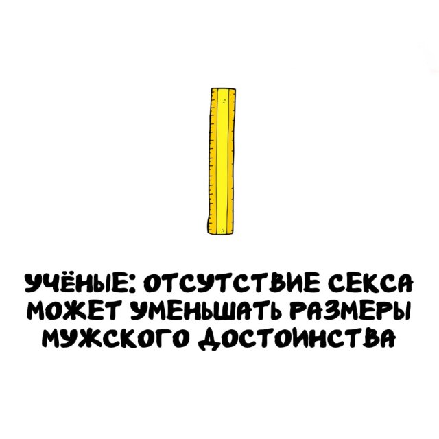 ���������� ����� �� ��� ������ �����