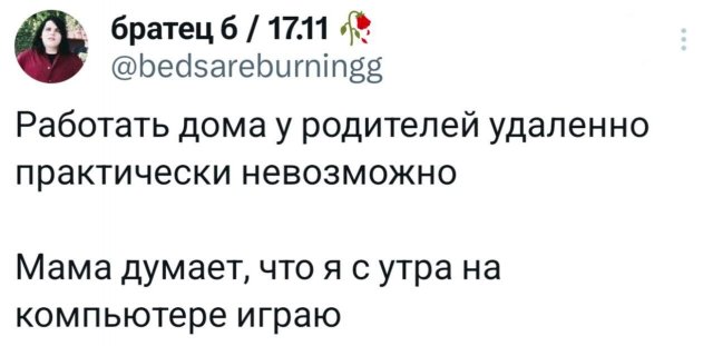�������� �������� ������ ��� ���� 