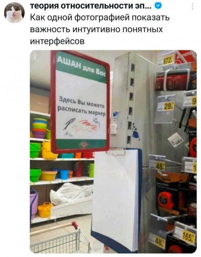 �������� �������� ������ ��� ���� 