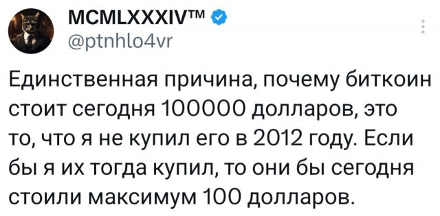 �������� �������� ������ ��� ���� 