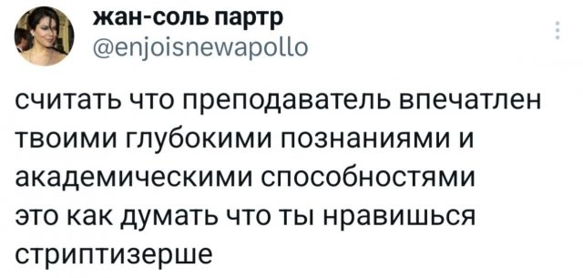 �������� �������� ������ ��� ���� 