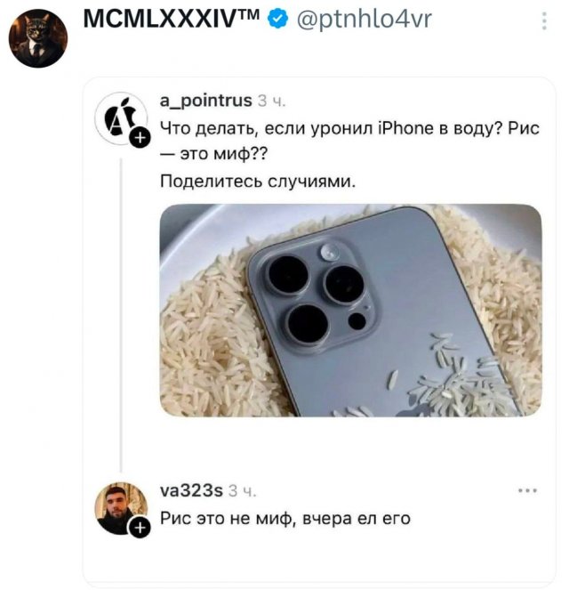 �������� �������� ������ ��� ���� 