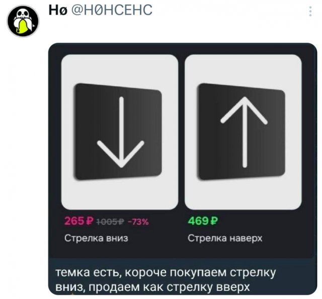 �������� �������� ������ ��� ���� 