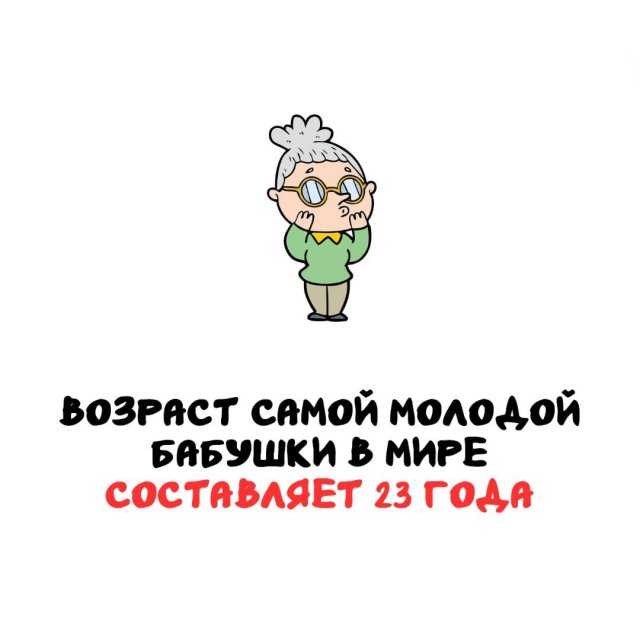 ���������� ����� �� ��� ������ �����