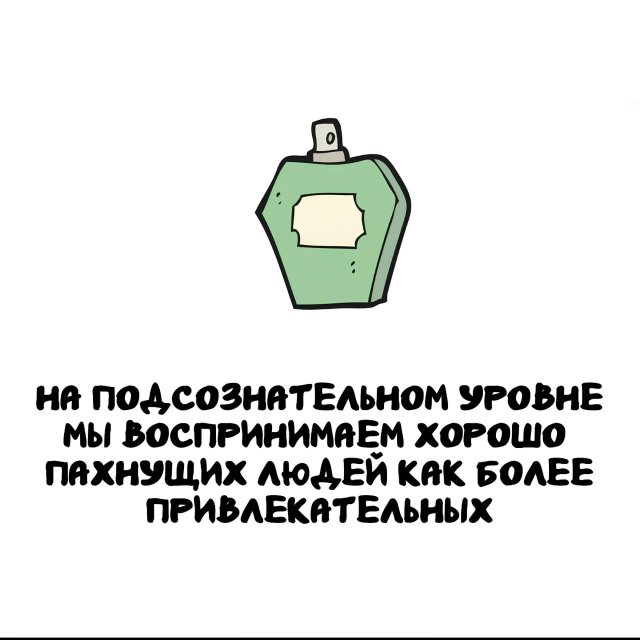 ���������� ����� �� ��� ������ �����