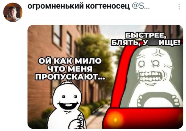 �������� �������� ������ ��� ����